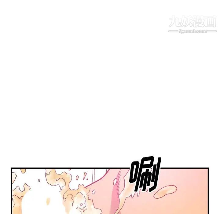 经纪人第34话