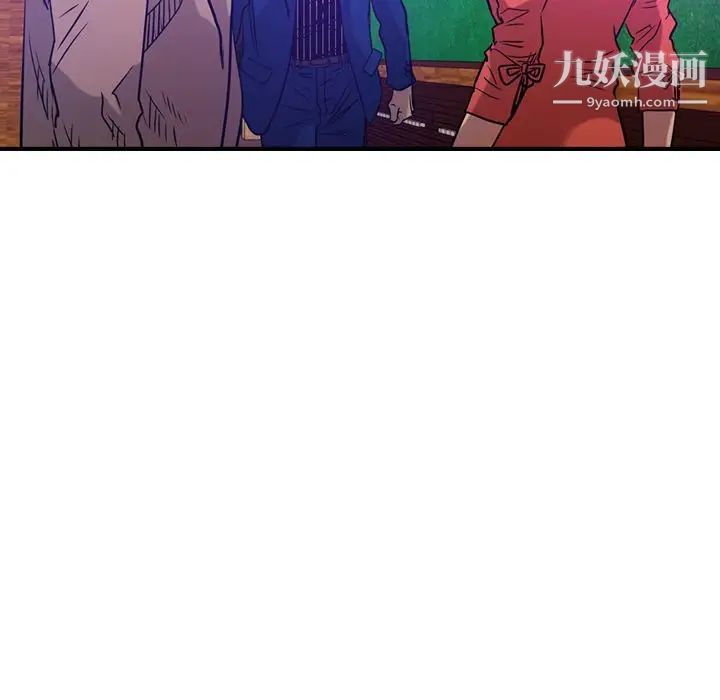 经纪人第34话