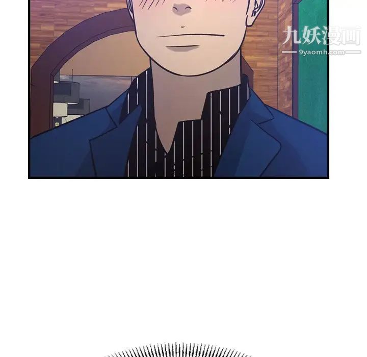经纪人第34话