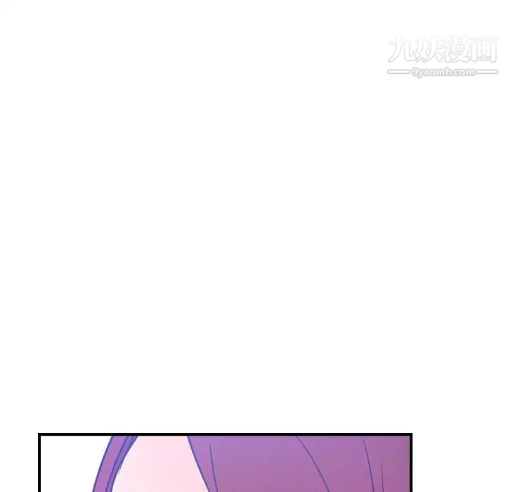 经纪人第34话