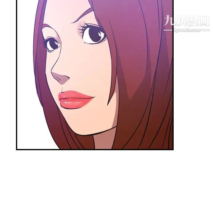 经纪人第34话