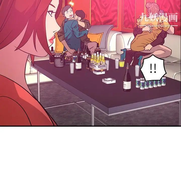 经纪人第34话