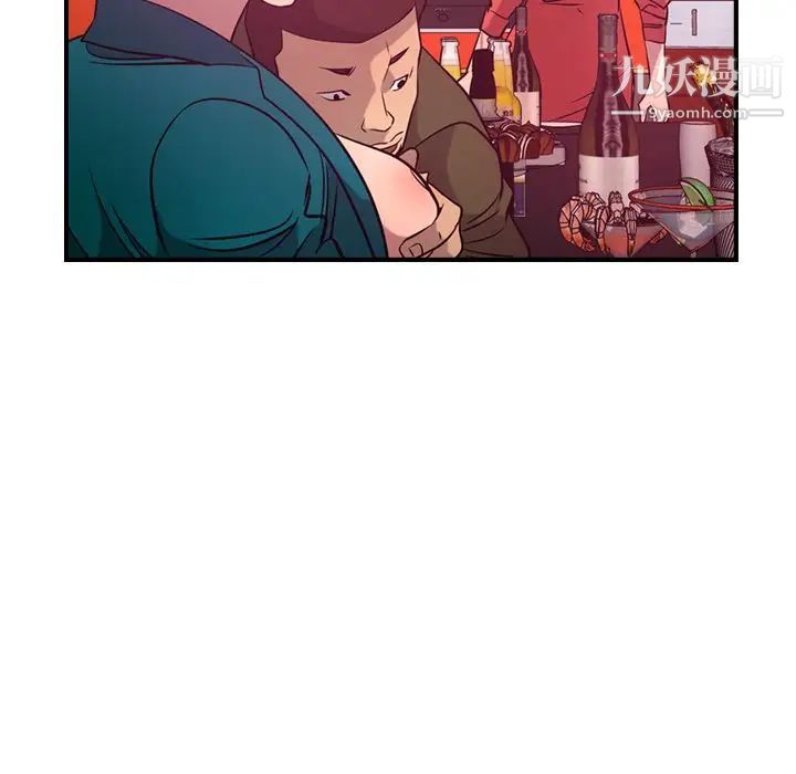 经纪人第34话
