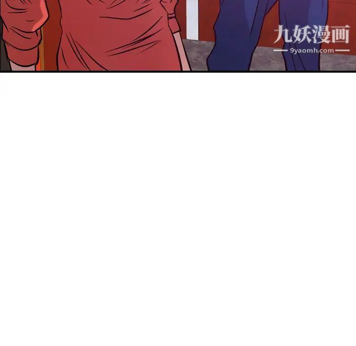 经纪人第34话