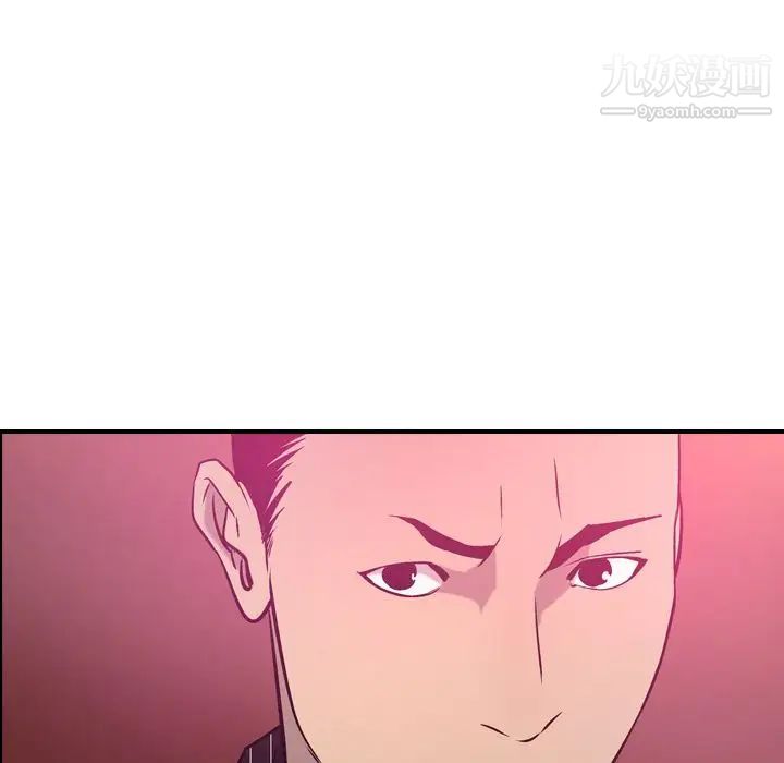 经纪人第34话