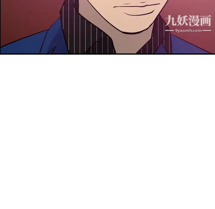 经纪人第34话