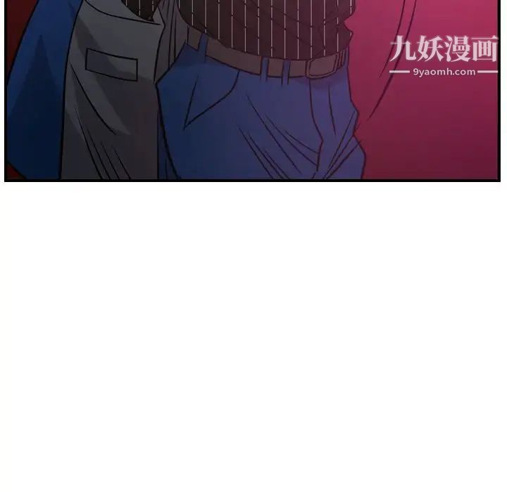 经纪人第34话