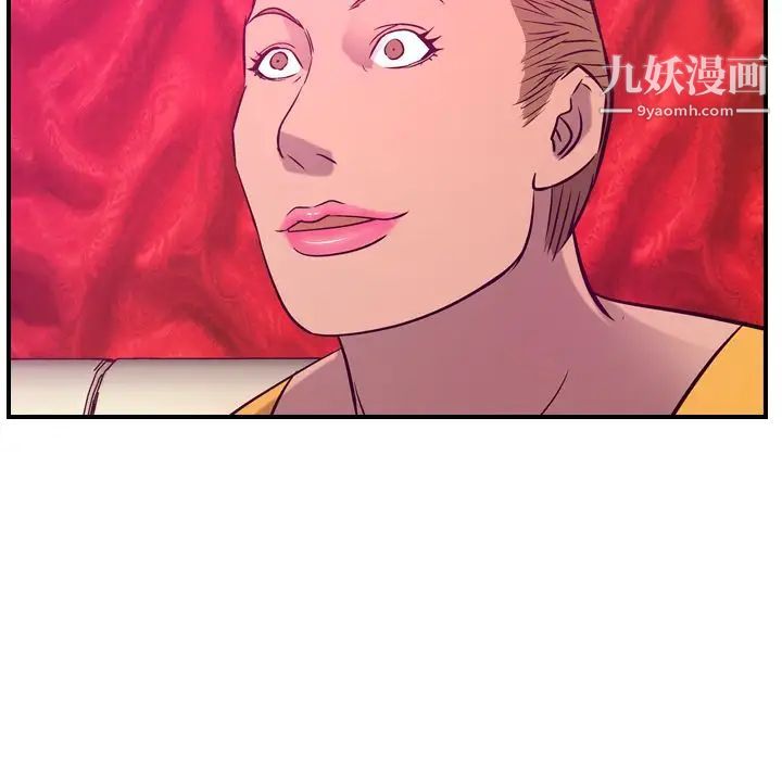 经纪人第34话