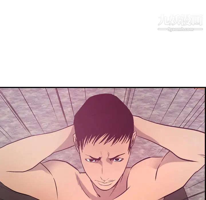 经纪人第34话