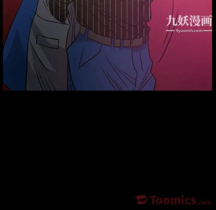 经纪人第35话