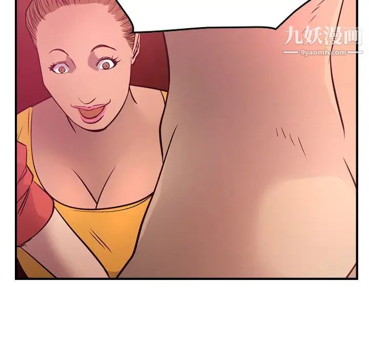 经纪人第35话