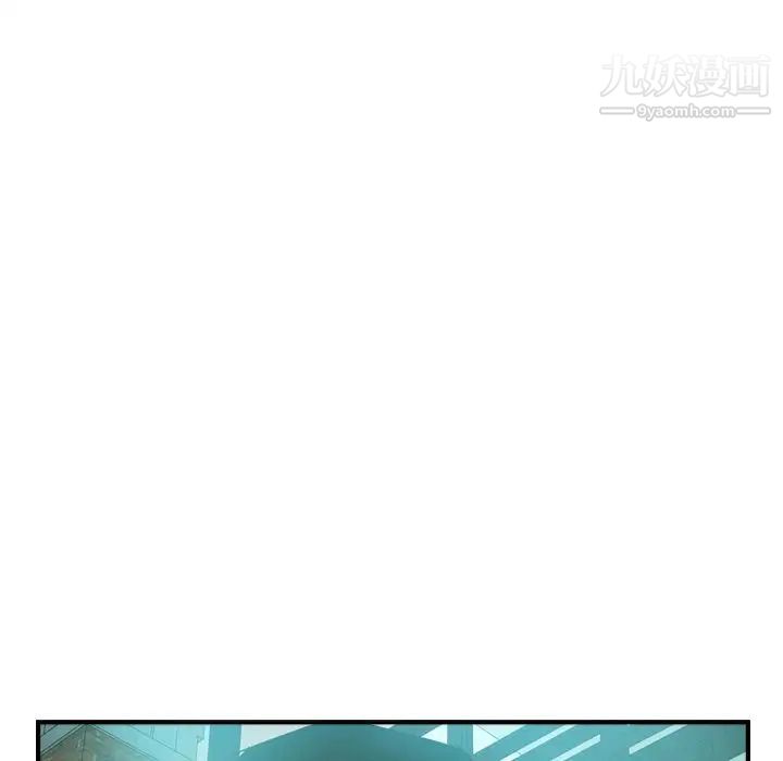 经纪人第35话