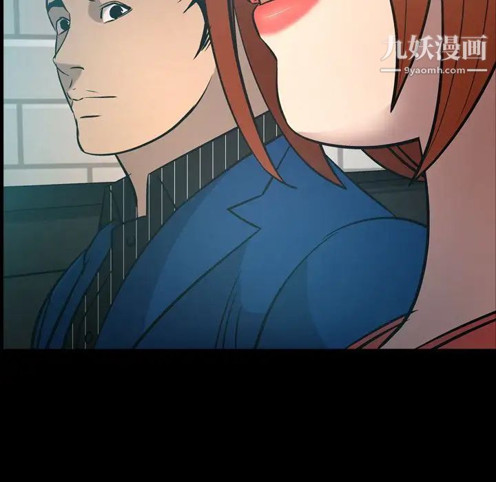 经纪人第36话