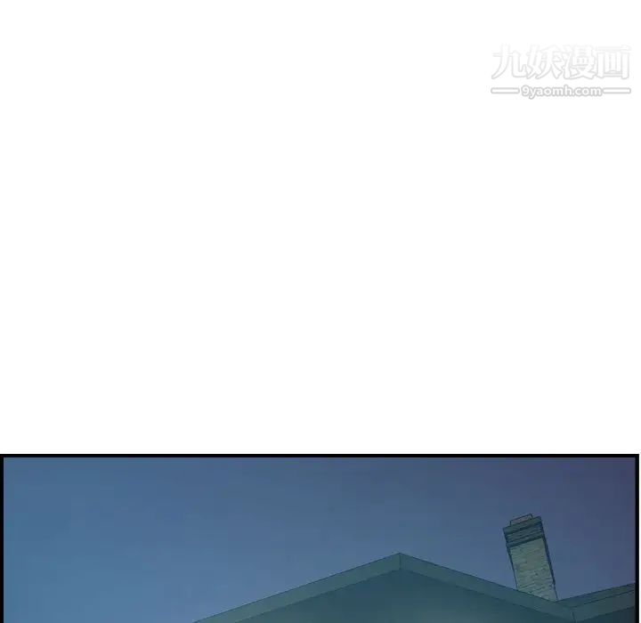 经纪人第36话