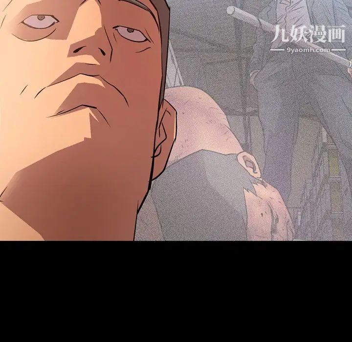 经纪人第37话