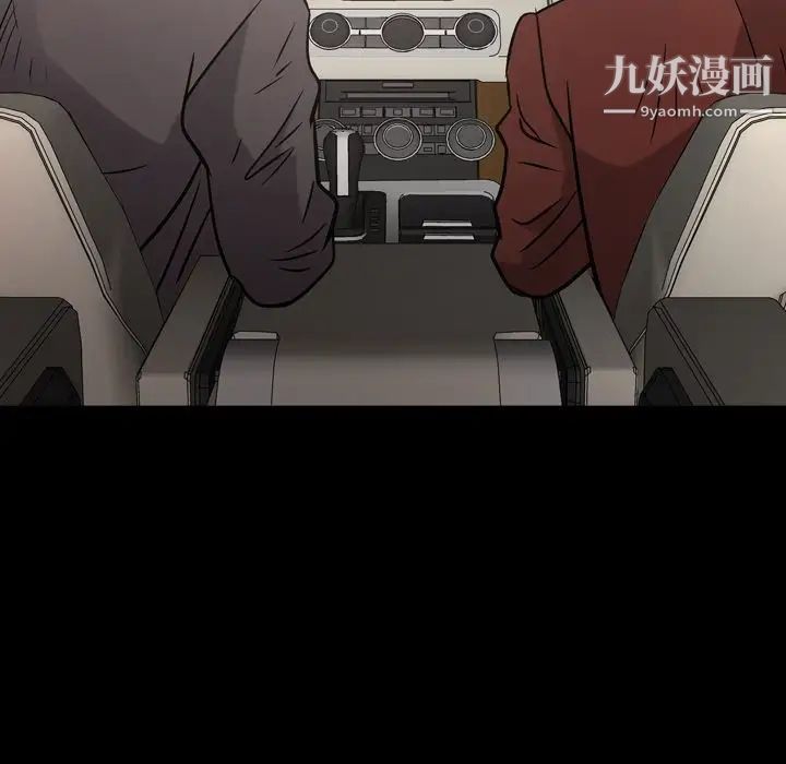 经纪人第38话