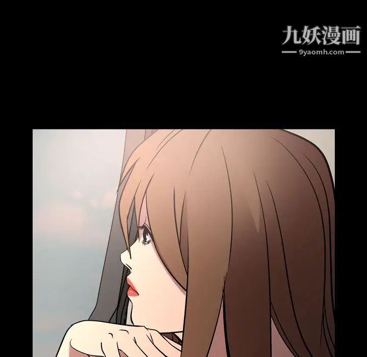 经纪人第38话