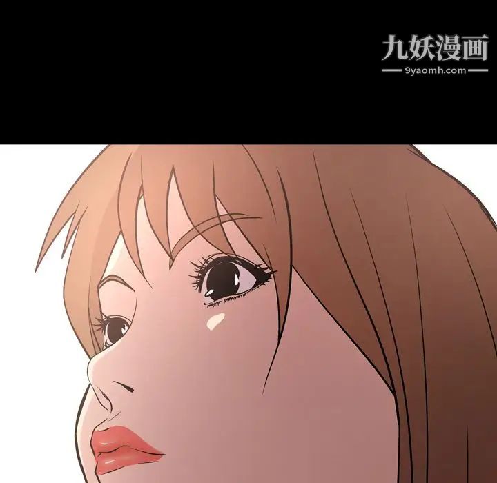 经纪人第38话