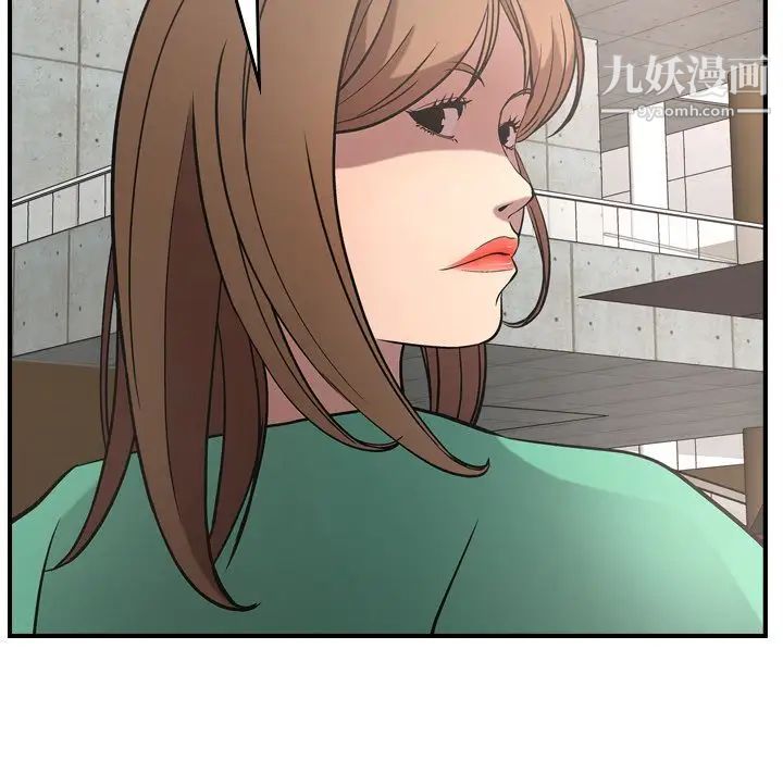 经纪人第38话