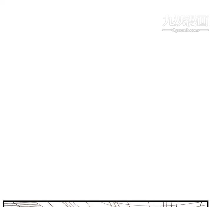 经纪人第39话