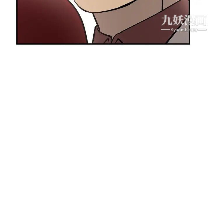 经纪人第39话