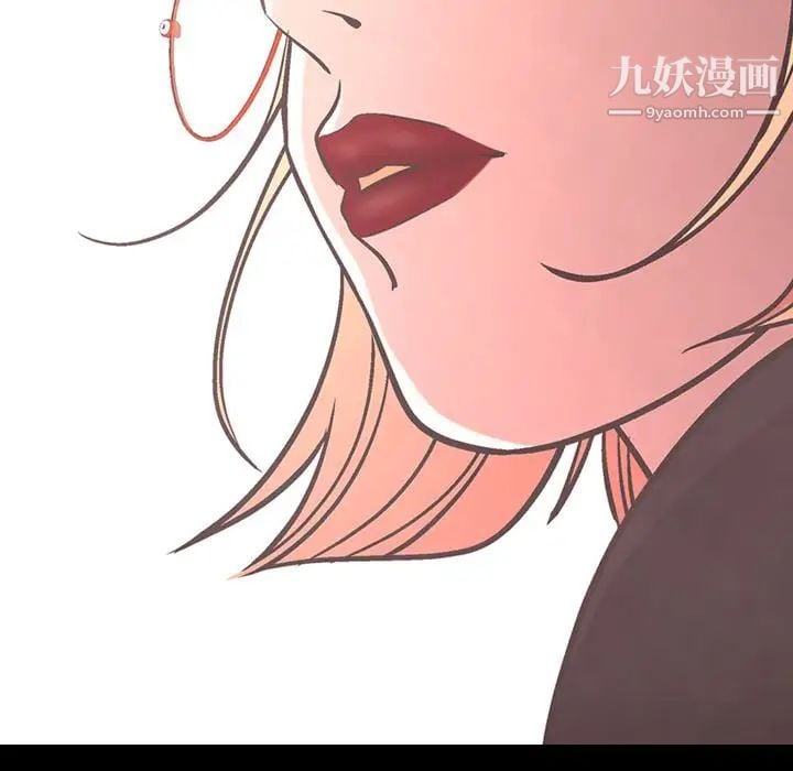 经纪人第40话
