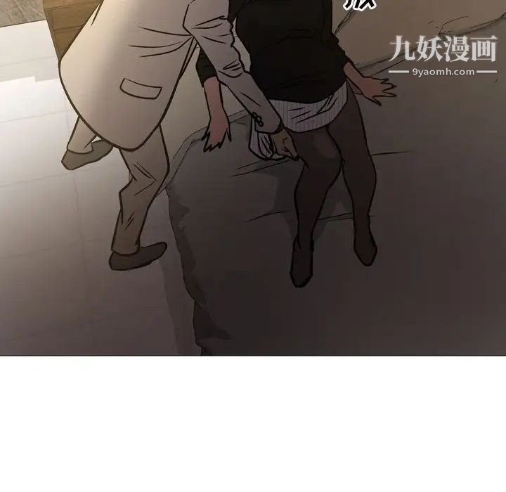 经纪人第42话