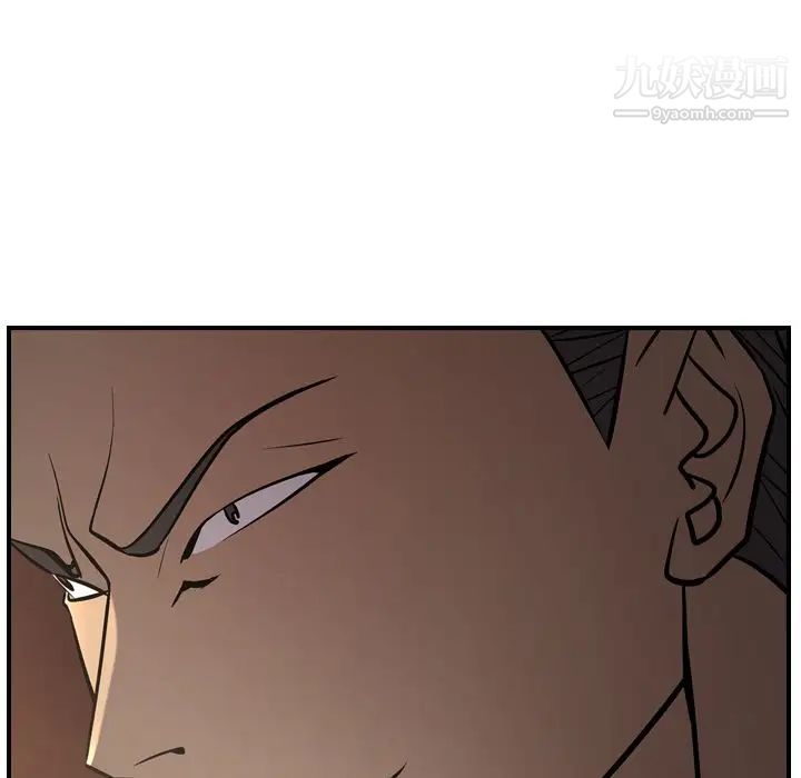 经纪人第42话