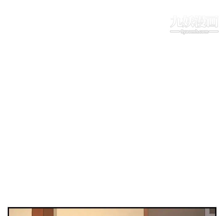 经纪人第43话