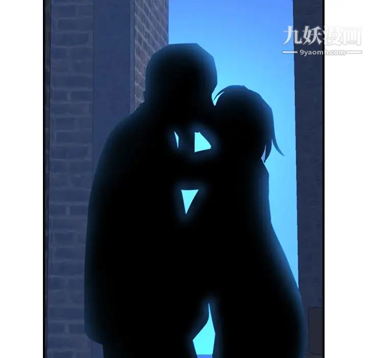 经纪人第45话