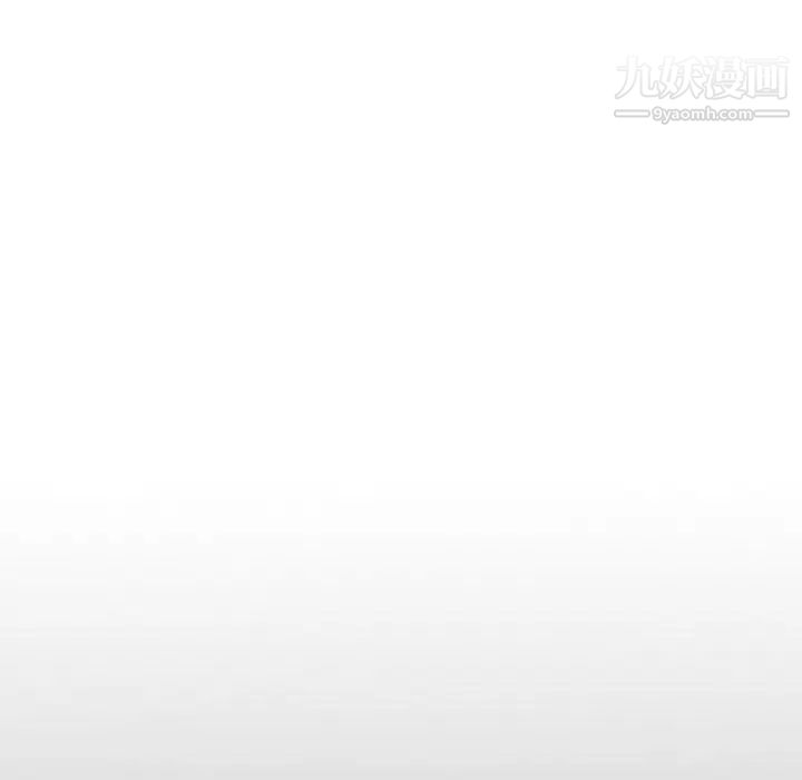 经纪人第45话