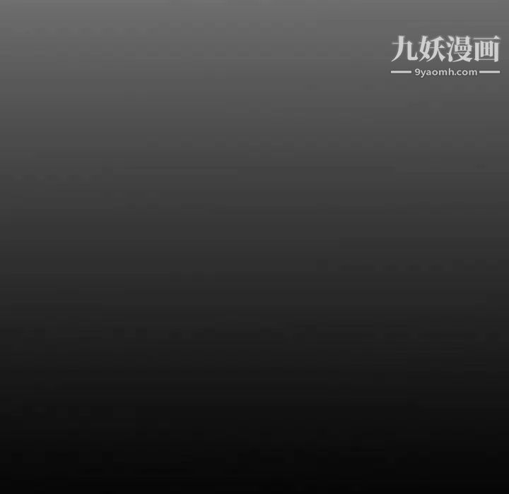 经纪人第45话