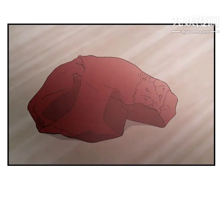 经纪人第46话