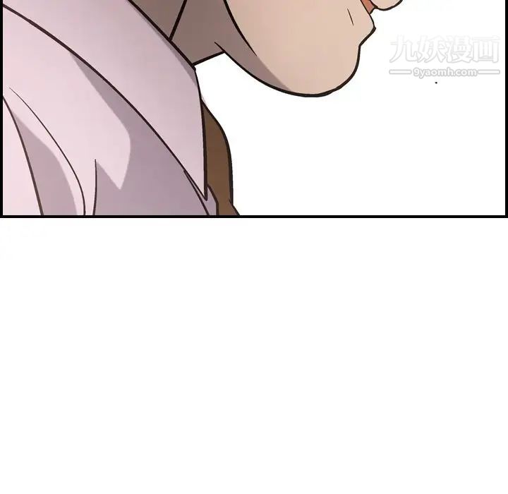 经纪人第46话