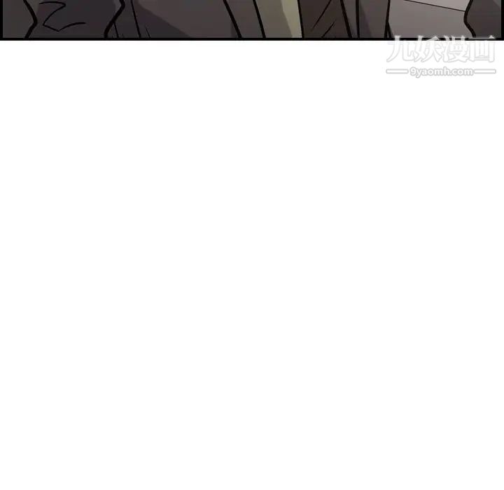 经纪人第47话