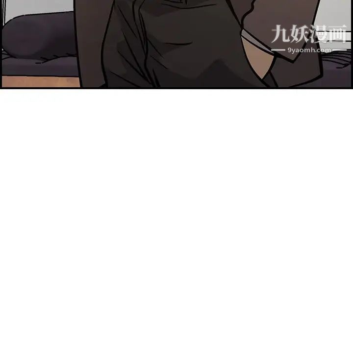 经纪人第47话
