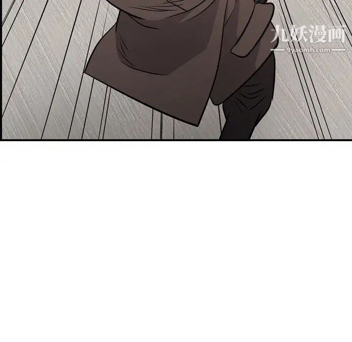 经纪人第47话