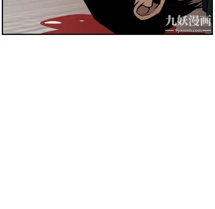 经纪人第47话