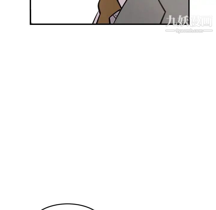 经纪人第47话