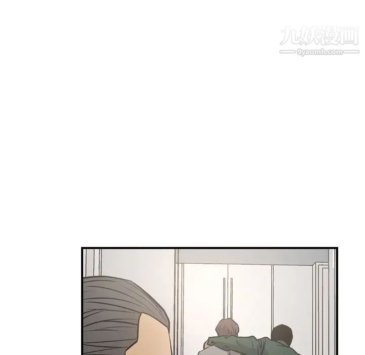 经纪人第47话