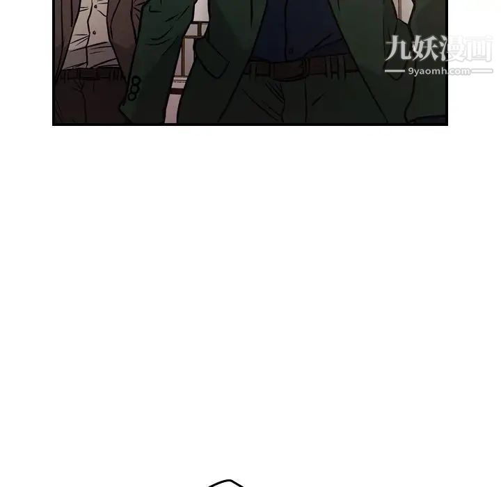 经纪人第48话