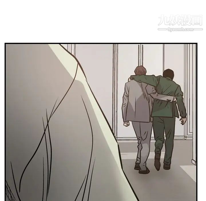 经纪人第48话