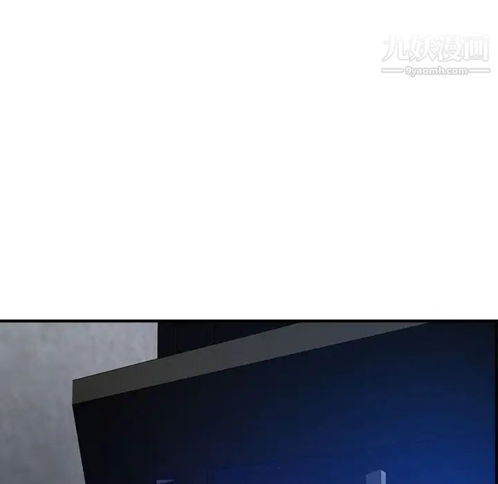 经纪人第48话