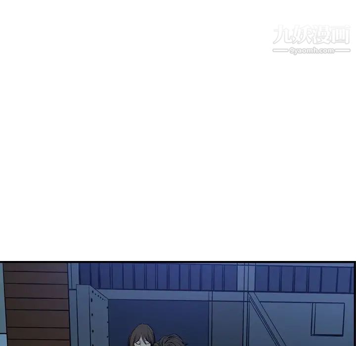 经纪人第49话