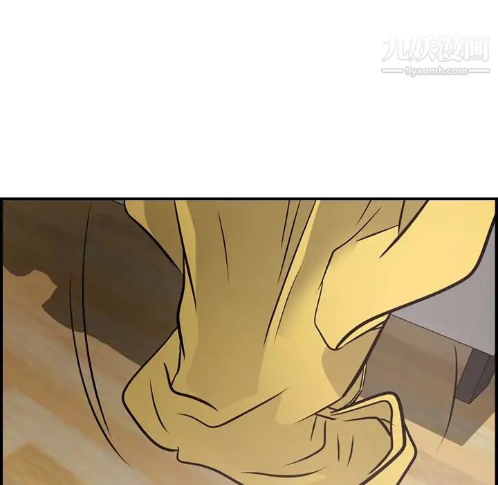 经纪人第49话