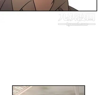 经纪人第52话