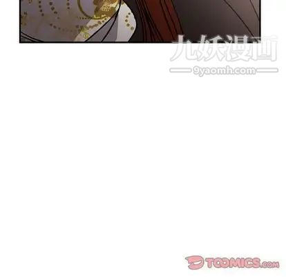 经纪人第52话