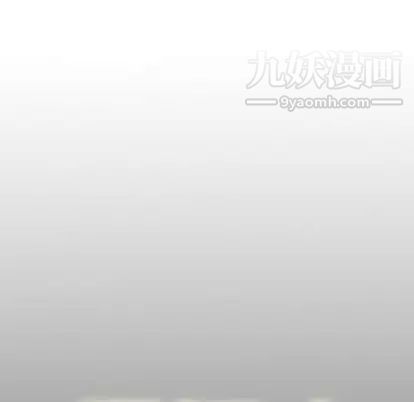 经纪人第52话