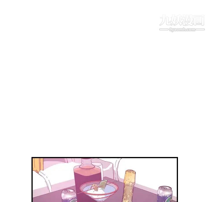 经纪人第53话