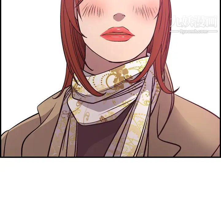 经纪人第53话